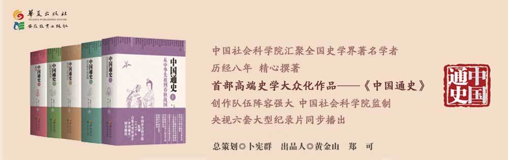 渤海国- 豆瓣